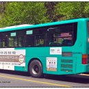 매화마을사거리.장미마을8단지 이미지