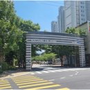 대전광역시중구목동행정복지센터 이미지