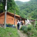 대성골1 이미지