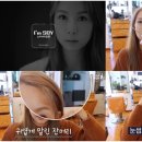 소이 카카오 검색결과