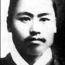 【주시경(周時經), (1876~1914)】 &#34;한글운동의 선구자 한힌샘 주시경선생&#34; 이미지