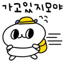 해브어해피 네이버블로그