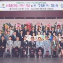 동곡석재 Daum카페