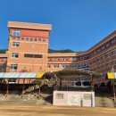 대전은어송초등학교 이미지