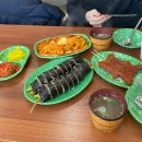 남매분식 | 인천서구맛집 | 김밥 떡볶이 쫄면 다 맛있는 불로동 분식집 &#34;삼남매분식&#34;