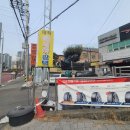 타이어프로 상현점 이미지