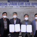 에스씨(주) 이미지
