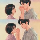 내가 특별한 사람이 되었습니다 ❞⋆˚｡──One day, after meeting someone 이미지