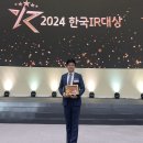 산하코퍼레이션