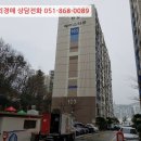 진목로 이미지