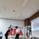 소마루트 바디밸런스 이미지