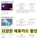 탑렌탈 - 광명시 범안로 1008 | 탑렌탈