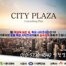 (주)대맥건설 이미지