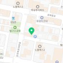 짱오락실 유성봉명점 이미지