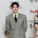 수재민 지원도 같이... 김우빈·신민아 커플의 &#39;기부 동행&#39; 이미지