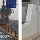 인계3진입로 이미지