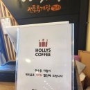 이화수전통육개장 (자운대점) 이미지