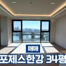 유일무이공인중개사사무소 이미지