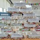 남평재가노인복지센터 이미지