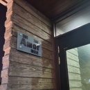 예래별장 | [제주] 제주 스카브로 호텔 독채 풀빌라 후기. 서귀포 숙소 (로맨틱♡)