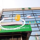 신월민원센터 이미지