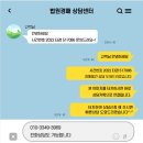 관교풍림아파트 이미지