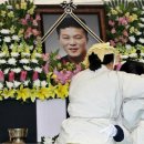 제주도청 이미지