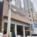 세원모터스 이미지