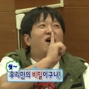 지인인테리어