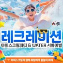 덕은 퍼스트 태권도장 이미지