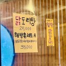 화원실내포장 네이버블로그