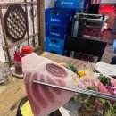 참치먹는날