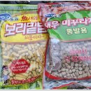 삼인낚시터 이미지