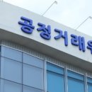 농업회사법인 주식회사 주원산오리 이미지