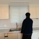 승지 | 저렴한 곳 신혼집 입주 커튼 시공 승지커튼 내돈내산 솔직 추천 후기 (디지털 온누리상품권 사용 가능!!)