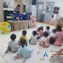 수영중앙어린이집 이미지