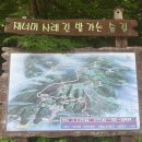 봉춘여관 이미지