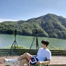 제르망