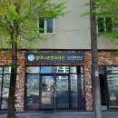 할머니손맛 이미지