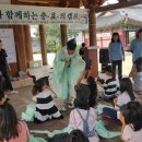 진보초등학교 이미지