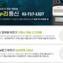 누리네트웍스 이미지