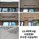 호반써밋고덕신도시 이미지