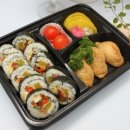 허브김밥