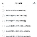 똣똣
