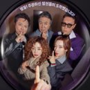 해동고등학교 이미지