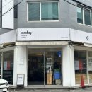 올데이(orday) 이미지