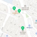 단지내미소공인중개사사무소 이미지