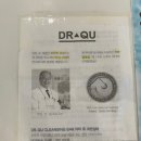 자연드림 부산화명점 | [부산북구]올가드림뷰티 화명점 버블모공디톡스 후기