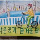 그림터학원