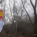 청계산(망경대) Daum카페